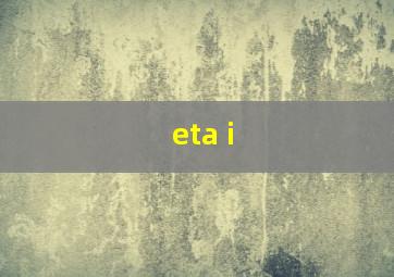 eta i